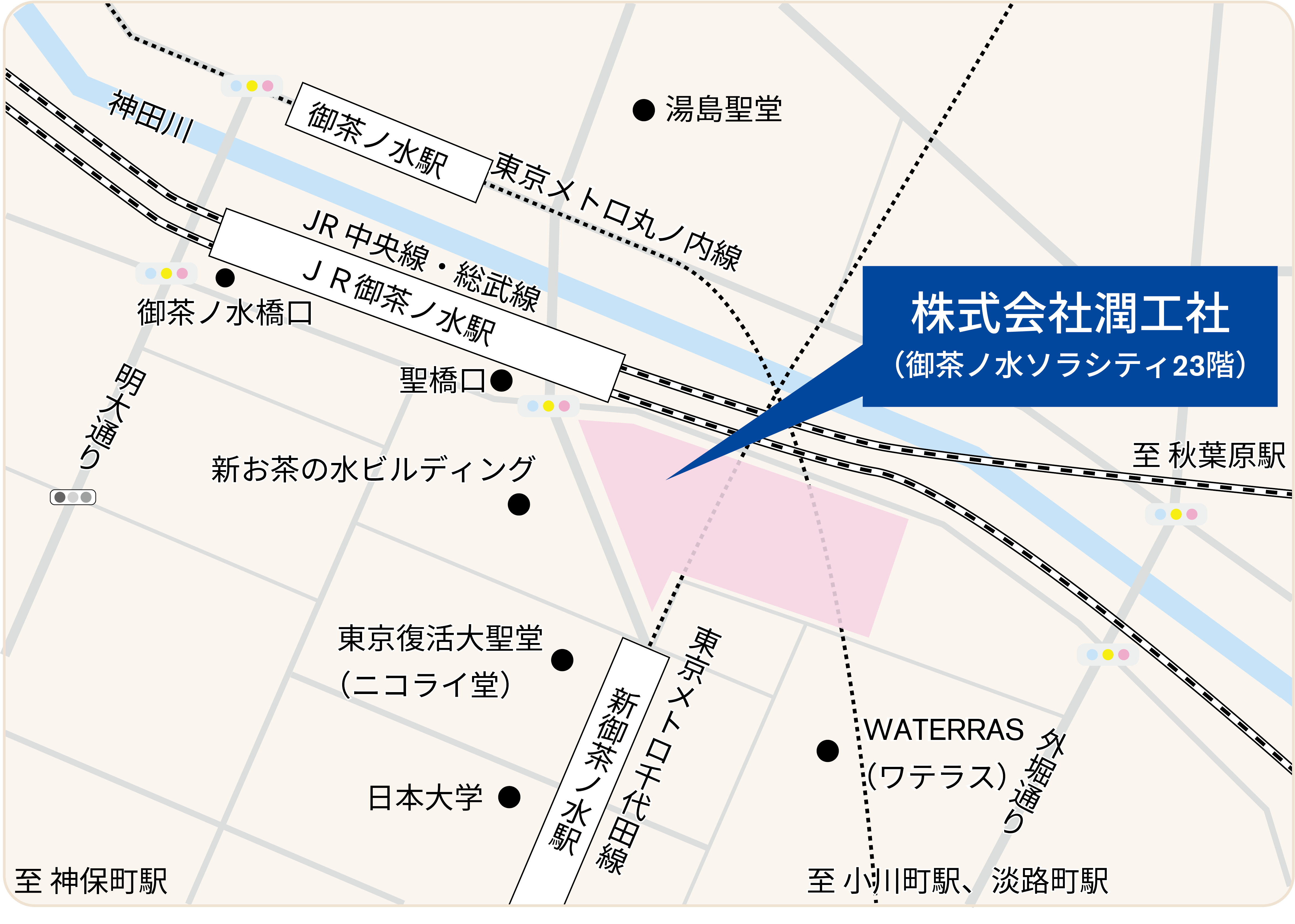 東京ビジネスセンター移転のお知らせ | 潤工社